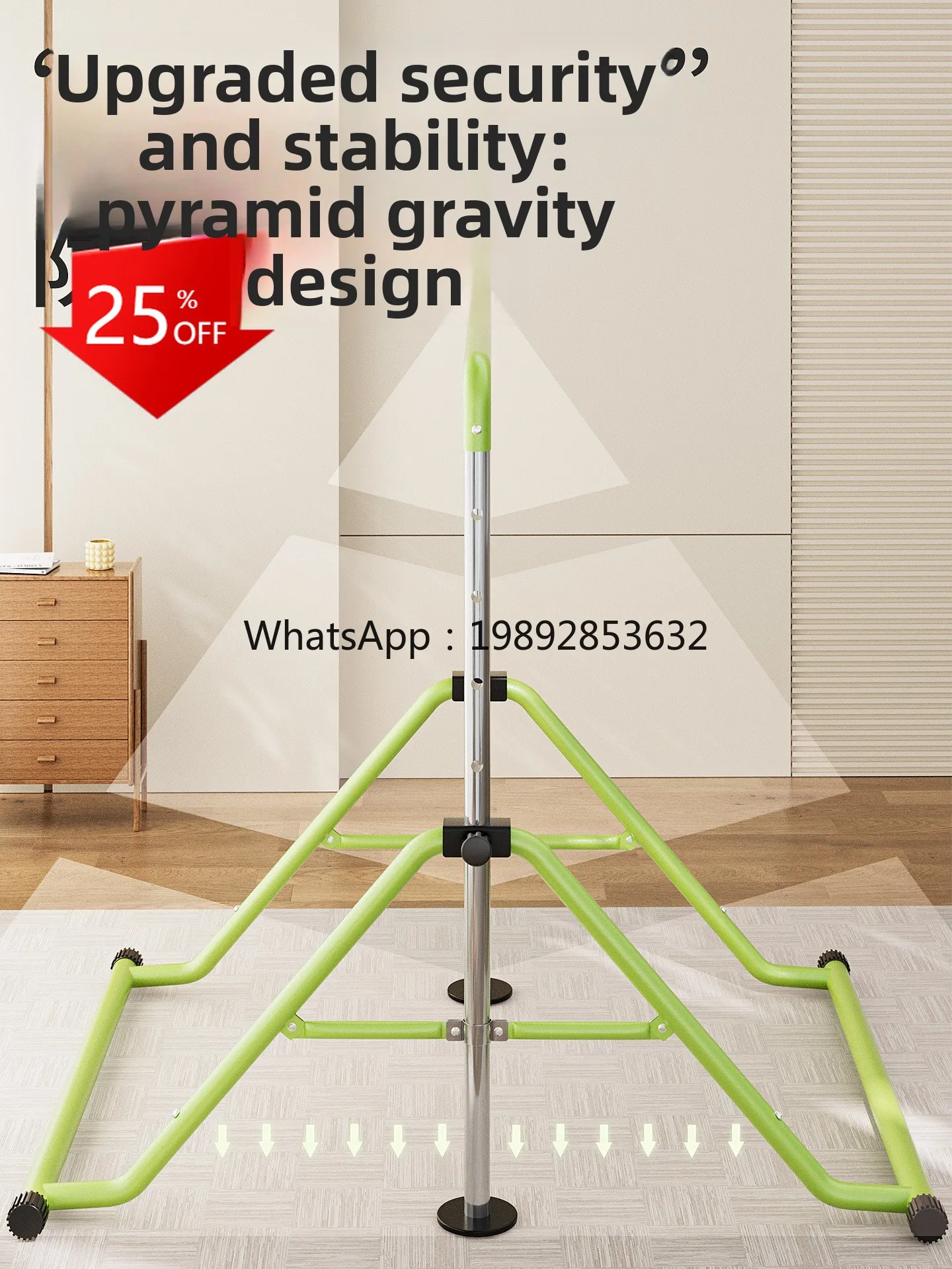 Yfy Children's Hori… - image