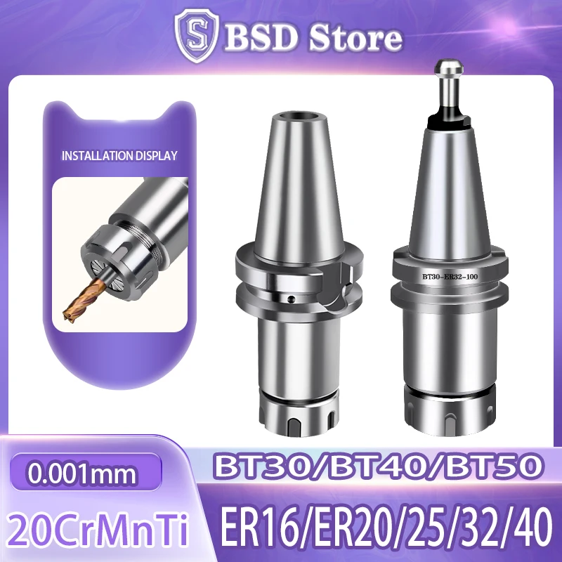 

BSD High precision CNC tool holder BT30 BT40 ER11 ER16 ER20 ER25 ER32 40 machining center tool head CNC chuck