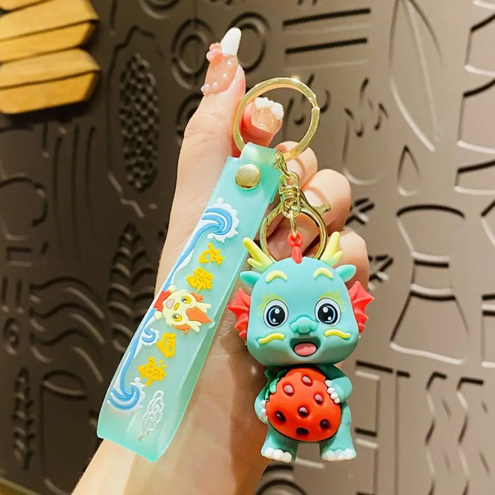 2024 Dragon Year Cute Dragon New Year Doll Spring Festival ciondolo decorazione Dragon Year Toys for Kids