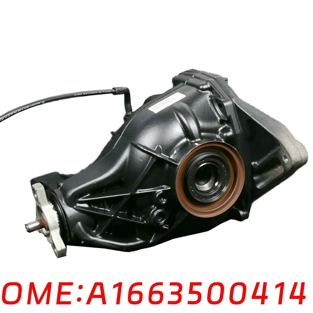 Suitable for Mercedes Benz W166 ML350 GLE350 GLE450 ML500 GLS350 GL400 GLS450 Rear axle differential A1663500414 Output device