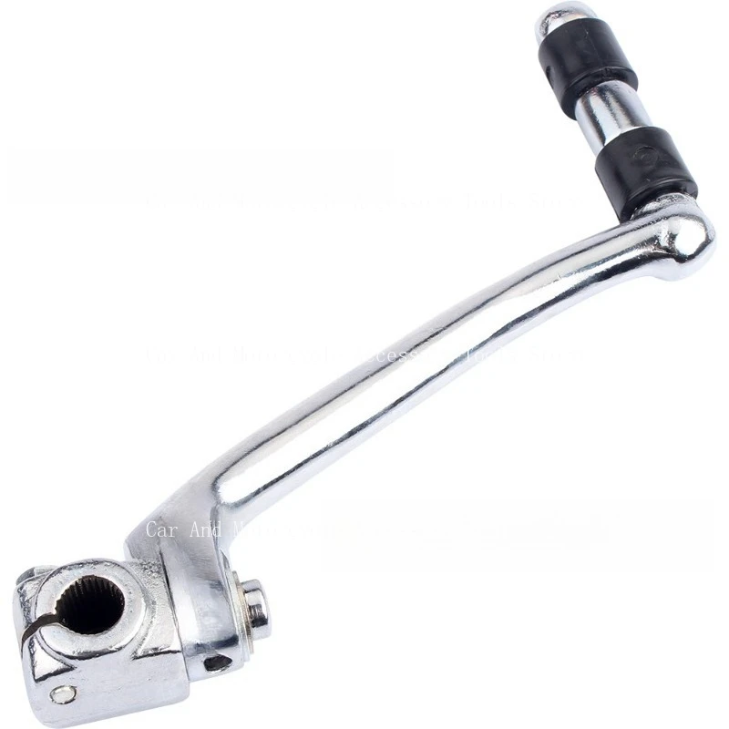 Motorcycle Accessories Suitable For CD100 70-110CC Horizontal Foot Starter Lever