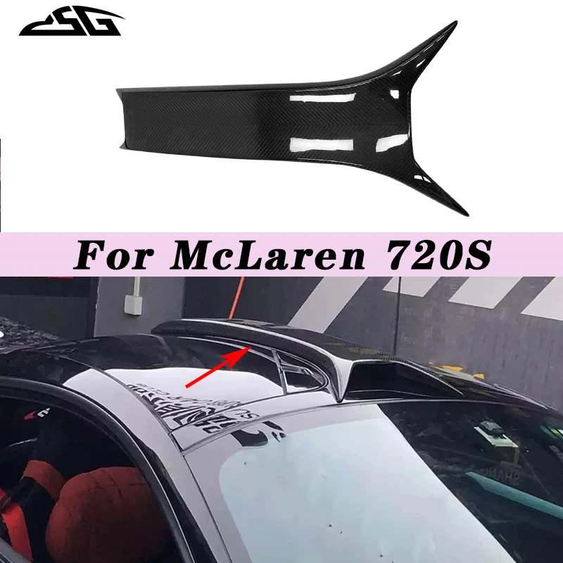 Carbon Fiber Car Roof Air Intake Vent Fender Panel Cover Splitter Plate For McLaren 720S 2017-2021 Body Kit Accessories