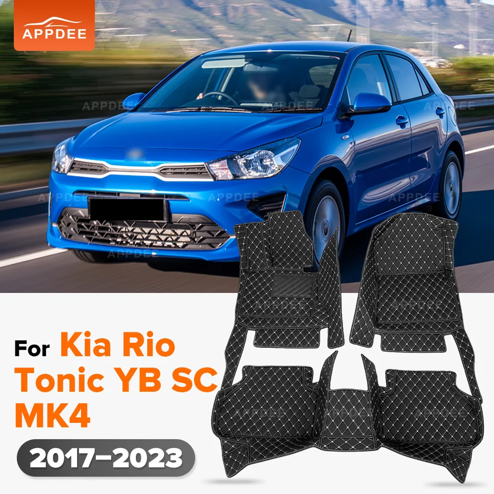 Car Interior Accessories For Kia Rio / Tonic YB SC MK4 2017–2023 Car Floor Mat Cargo Liner Trunk Mat All Weather Custom Leather