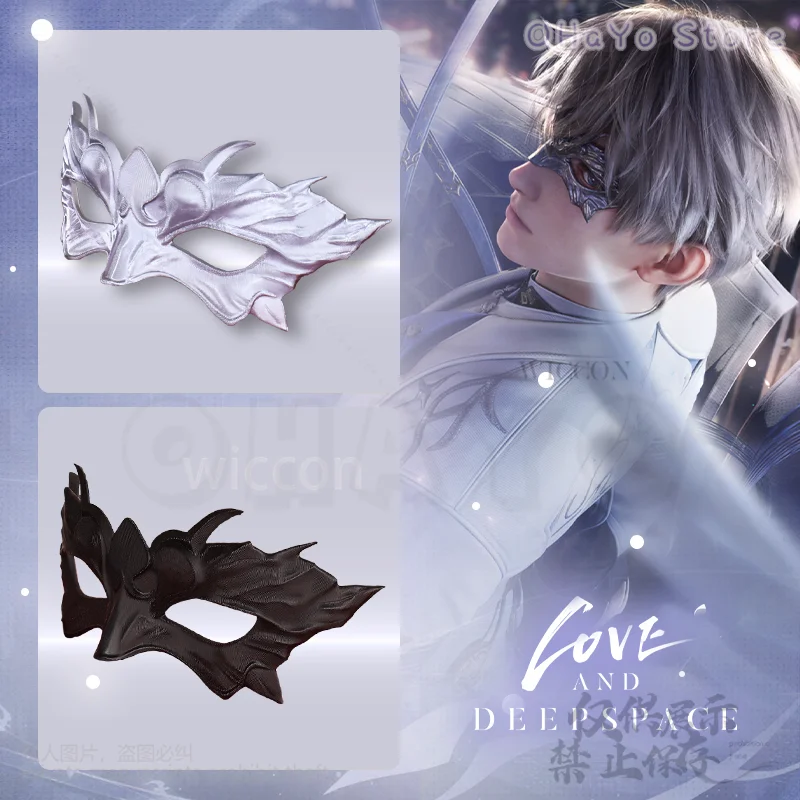 

Game Love And Deepspace Xavier Cosplay Sexy Silvery BLACK 3D Mask Props Polylactic Acid For Halloween Gifts
