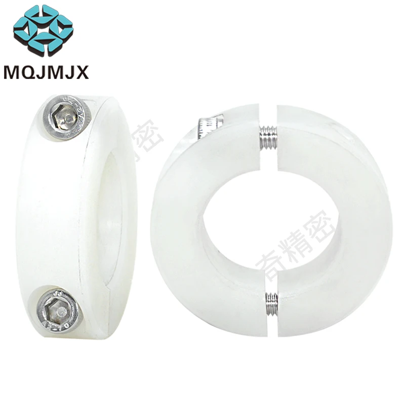 1pc POMF Nylon Shaft Locating Collar, Set Screw Lock Retaining Stop Ring, Thrust Spacer Bushing Separate Fixing Sleeve
