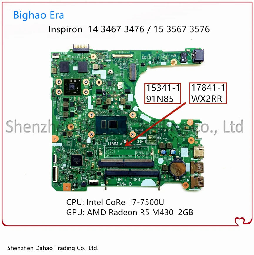 for-dell-14-3467-3476-15-3567-3576-laptop-motherboard-15341-1-17841-1-w-i5-7200u-i7-7500u-cpu-r5-m330-2gb-gpu-cn-0p5crk-0yhrcr