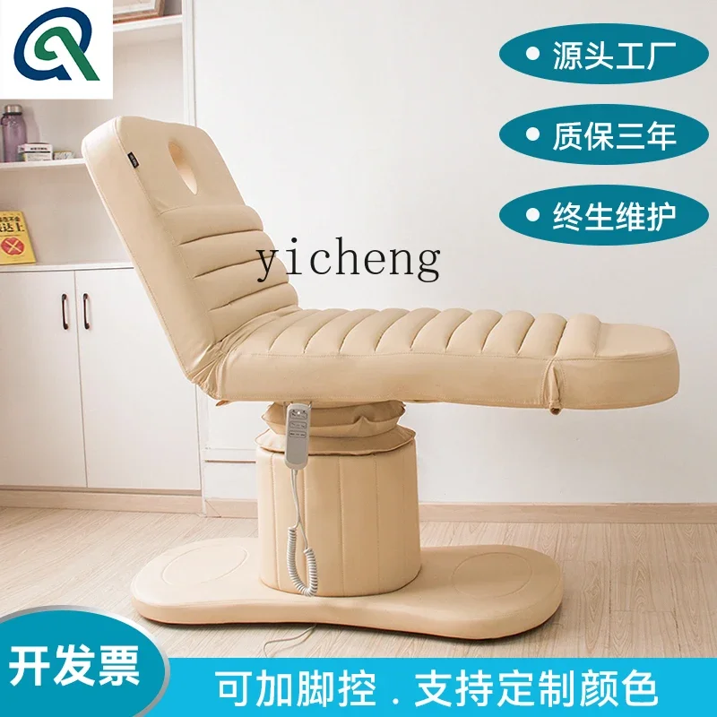 b11-7.1  Electric Beauty Bed Plastic Beauty Body Therapy Tattoo Multifunctional Adjustment