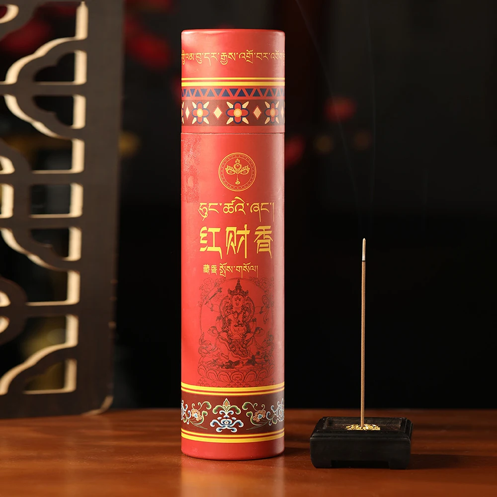 Tibetan Charm Five Jambhalas Incense Sticks, Fortune Attracting Incense for Home Indoor, Purifying Sleep-Aiding Tibetan Incense