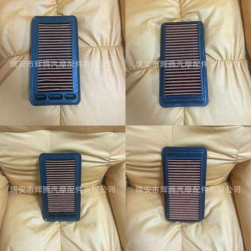 

High Flow Air Filter 5044 Cold Air Intake Performance Racing Car Air Filter