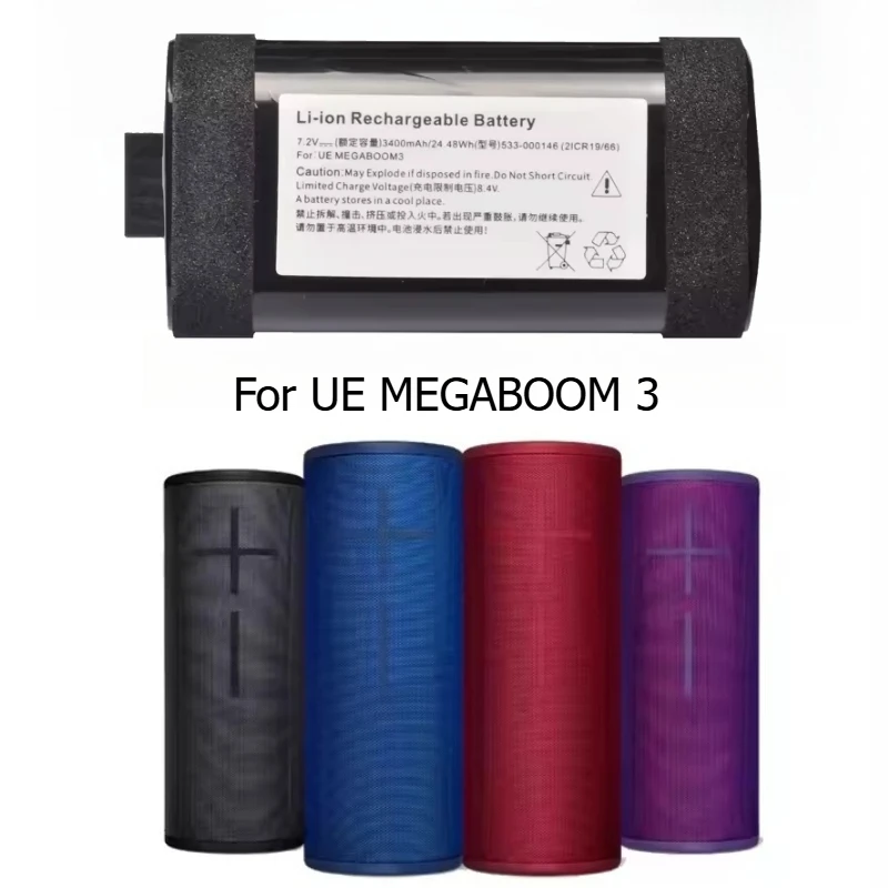 533-000164 Speaker Battery 7.2V 3400mAh For Logitech Ultimate Ears MegaBoom 3 Digital Batteries view 6