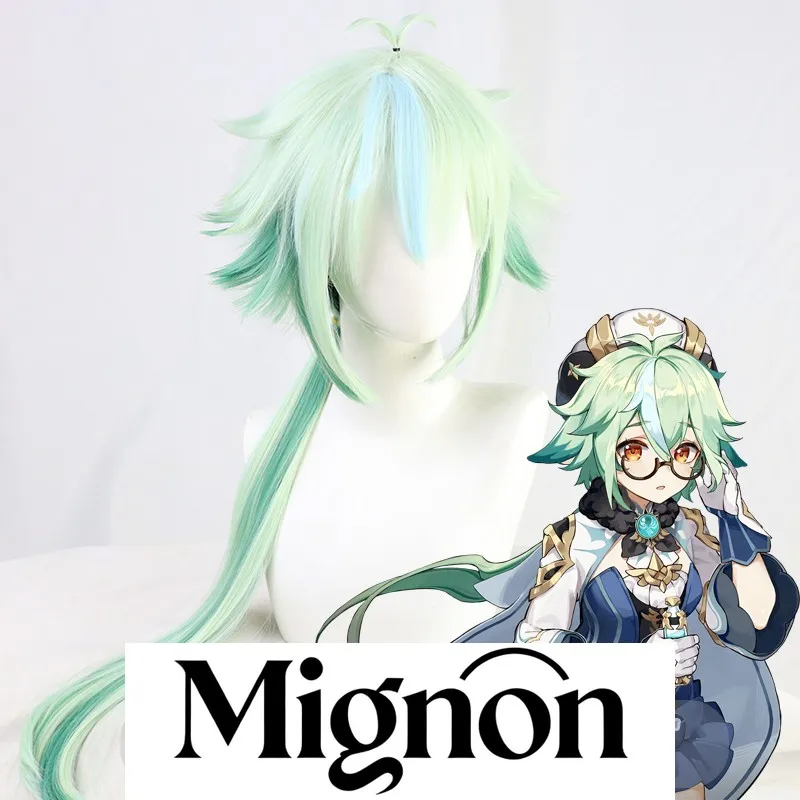 

Парик для косплея Genshin Impact Sucrose, стиль путешественника, мягкий переход цвета, в наличии