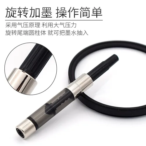 Imagen 2 del producto Bolígrafo rotatorio transparente Sheaffer Inker con accesorios para empujar y tirar de tinta afilada