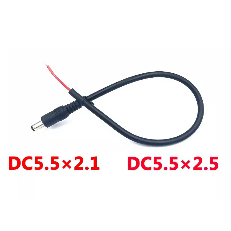 DC Power Cables 18AWG DC5.5*2.5MM 2.1MM Male Female For Monitor Monitoring Power cord All Copper Single plug Customizable