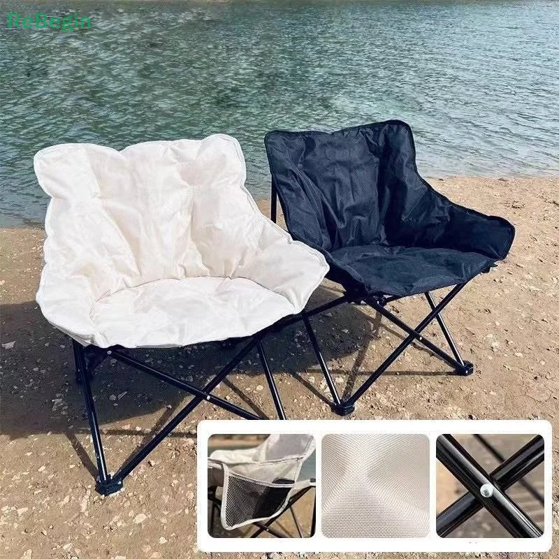 Moon Cotton Chair Outdoor Portable Folding Chair Car Camping Chair Thickened Space Cotton Leisure Chair Wild Dining Chair