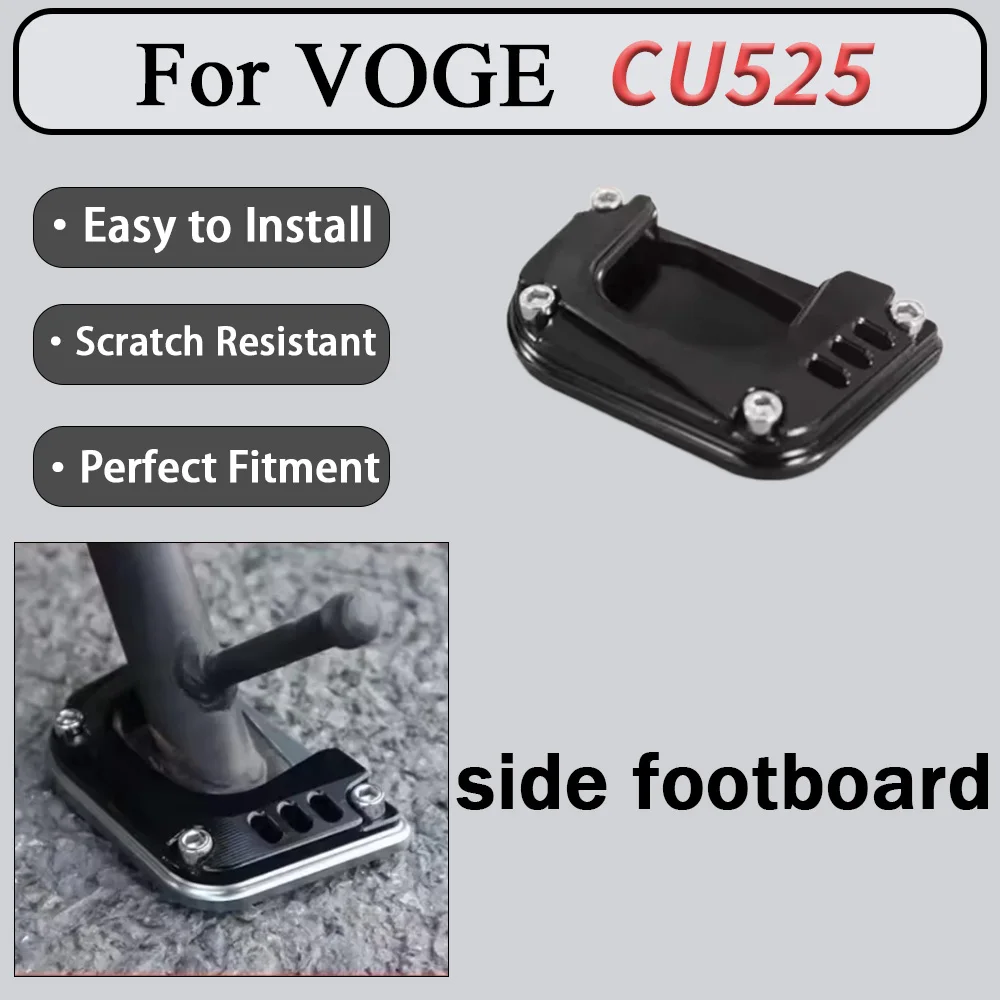 For VOGE CU525 side stand modified motorcycle accessories non-slip foot support pad widened and enlarged edge support base
