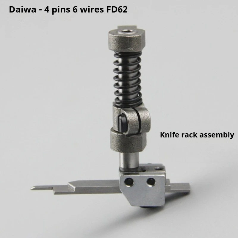 

4N6T Seamer Knife Holder Set for Yamato/Kansai/Starry/Sunry Overlock Machines