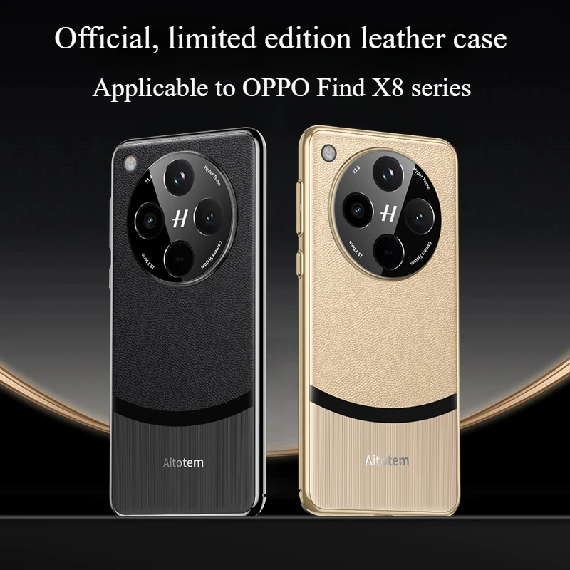

For OPPO Find X8 Pro Case Luxury Leather Electroplating Waistline Matte PC Back CoverFor OPPO Find X8 Pro 5G Shockproof Funda
