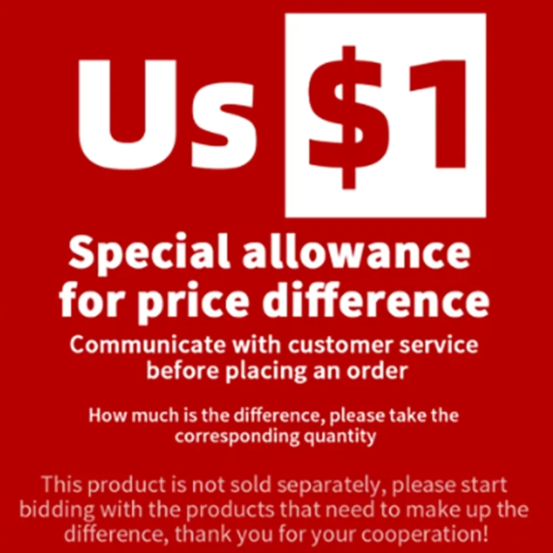 Разница в цене TCBWORTH или ссылка на стоимость доставки