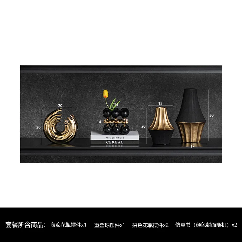 Gold geometric artwork ornament living room wine cabinet model room open grid decoration