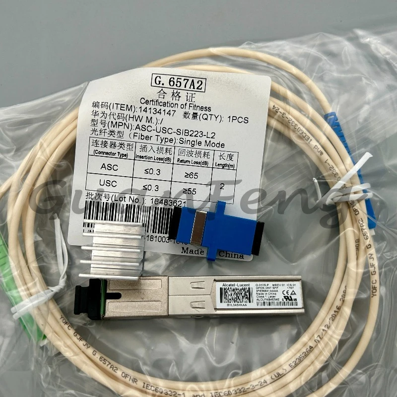 G-010S-A MA5671A Cat Stick 2.5G GPON Protocol SFP Optical Module