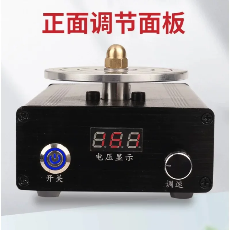 Rechargeable Adjustable Speed Electric Knife Sharpener Multi‑Purpose Grinding Machine for Carving and Seal Cutting Tools