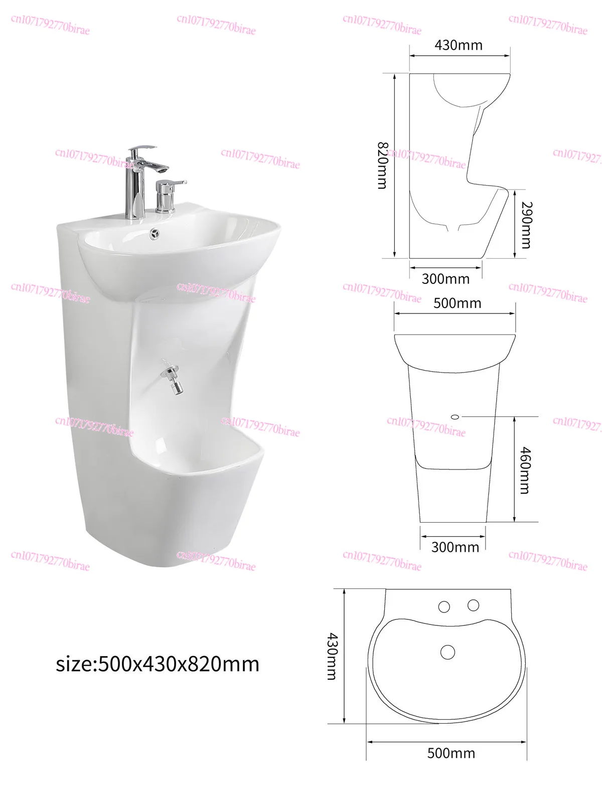 

Bathroom Basins Foot Mounted Pedestal Sink White Ceramic Hand and Foot Wash Basin