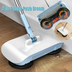 Floor Cleaning Dustpan Robot Kitchen Broom and Mop 2-in-1 Magic Cleaner Broom Hand Push Sweeping Machine Household Cleaning Tool