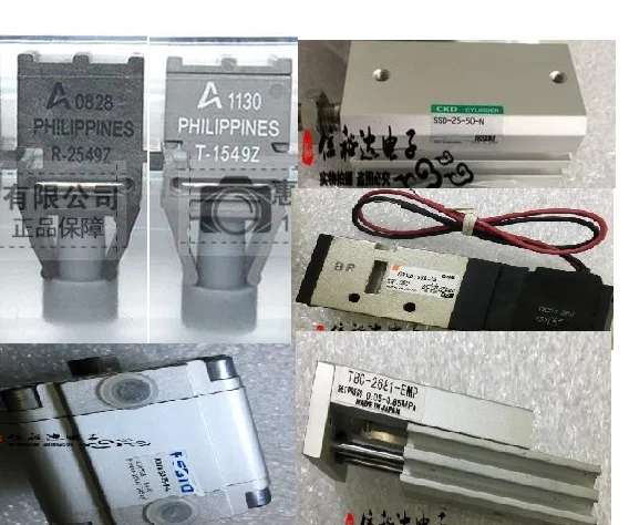 1Pcs R-2549Z T-1549… - image