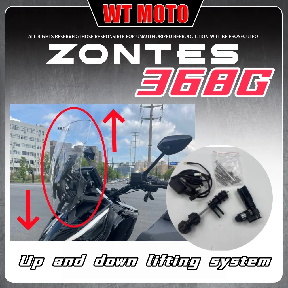 

ZONTES 368G 2024-2026 upgraded electric lift windshield module with memory recovery function, enhancing the driving experience.