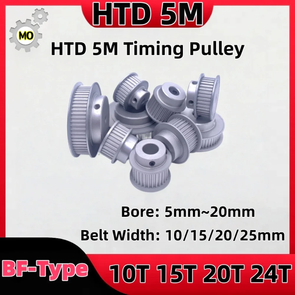 

HTD 5M Timing Pulley BF Type Bore 5mm~20mm Belt Width 10mm 15mm 20mm 25mm 5M Pulley 10T 15T 20T 24T HTD 5M Timing pulley