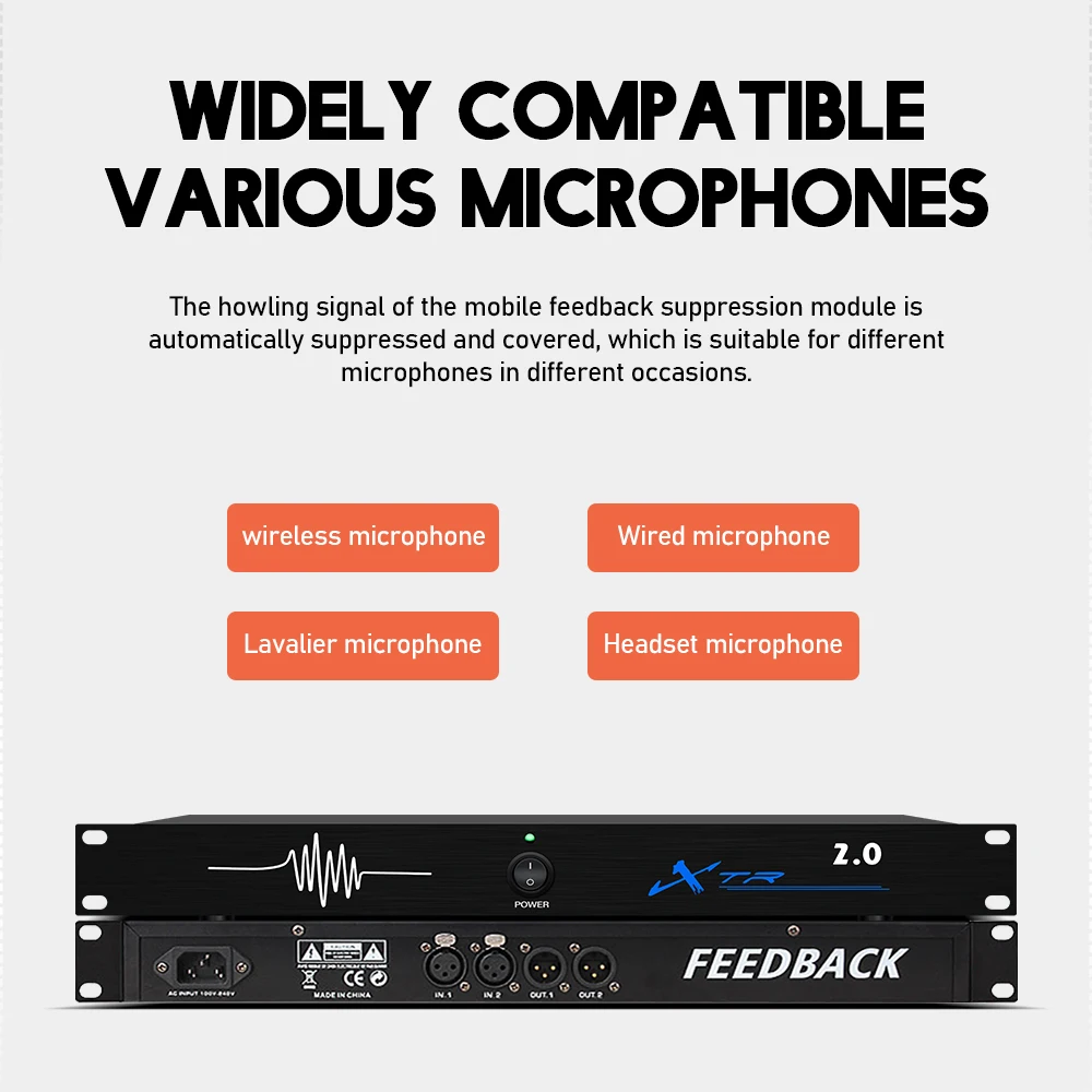 전문 피드백 억제기 2 in 2 Out 성능 무대 회의 자동 안티 호링 KTV 마이크 주파수 시프터