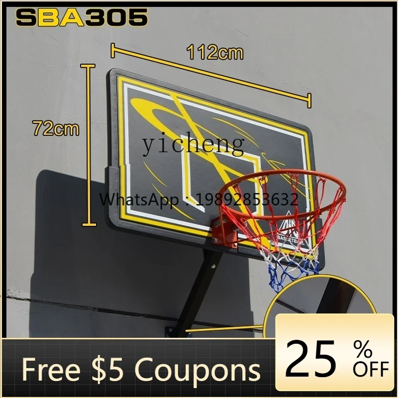 

ZZ Children's Wall-Mounted Outdoor Training Indoor Adjustable Standard Wall-Mounted Basketball Stand