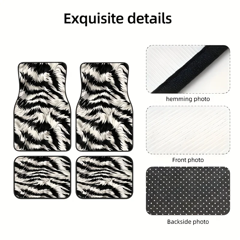 4pcs, Zebra Pattern Style Car Rubber Mats, Universal Anti-Slip Carpet, Easy To Clean Car Accessories, Synthetic Rubber Material,