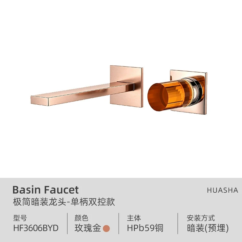 Crystal Handwheel Concealed Faucet Pre-Installed Double-Opening Wall-Mounted Bathtub Shower Dual-Purpose Faucet with Double-Cont