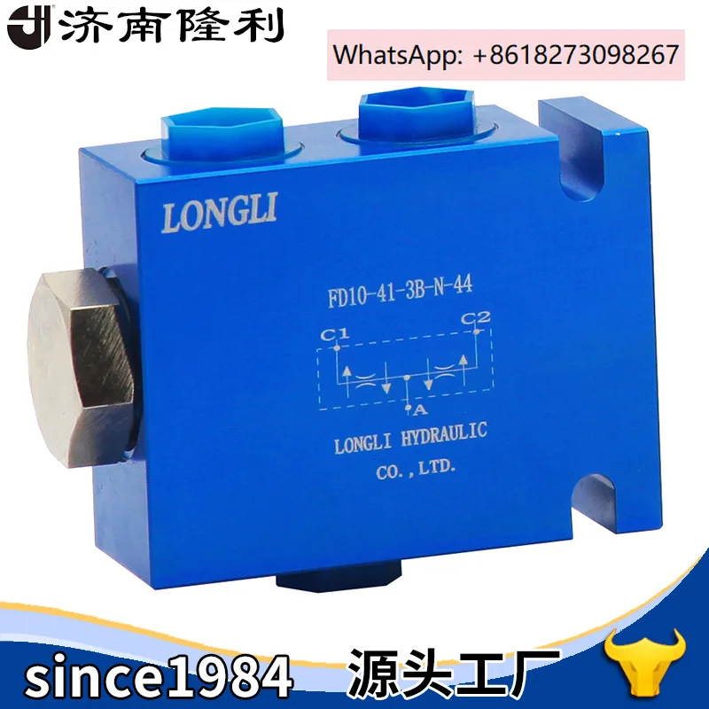 

Plug in valve two cylinder synchronous hydraulic valve FD10-41 pressure 25 flow 7.6-45.4 diameter 10
