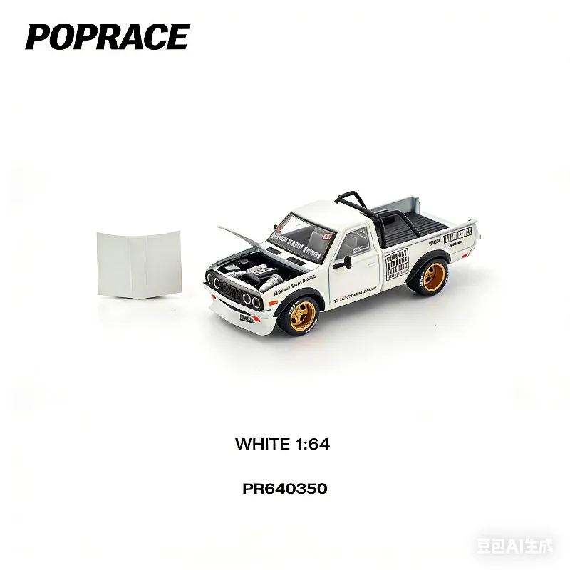 

POPRACE 1:64 Nissan PANDEM DATSUN 620 Rocket Rabbit Casted Alloy Car Model, Boys' Holiday Gift Toy Collection Decoration Item.