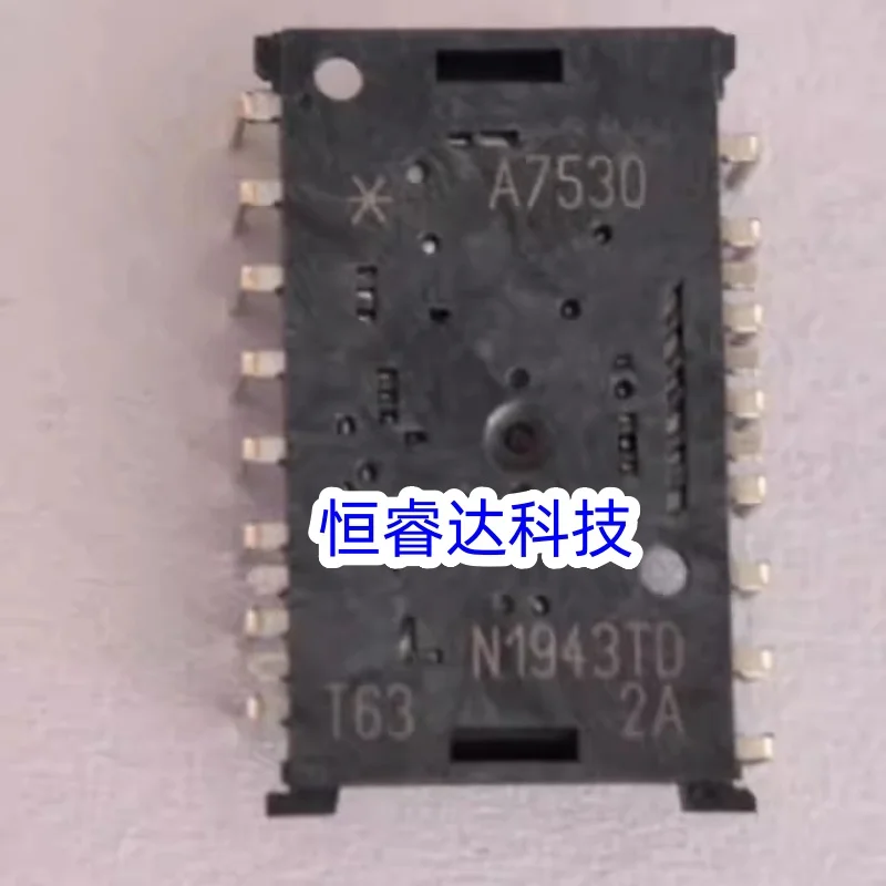 ADNS-7530 A7530 DIP…