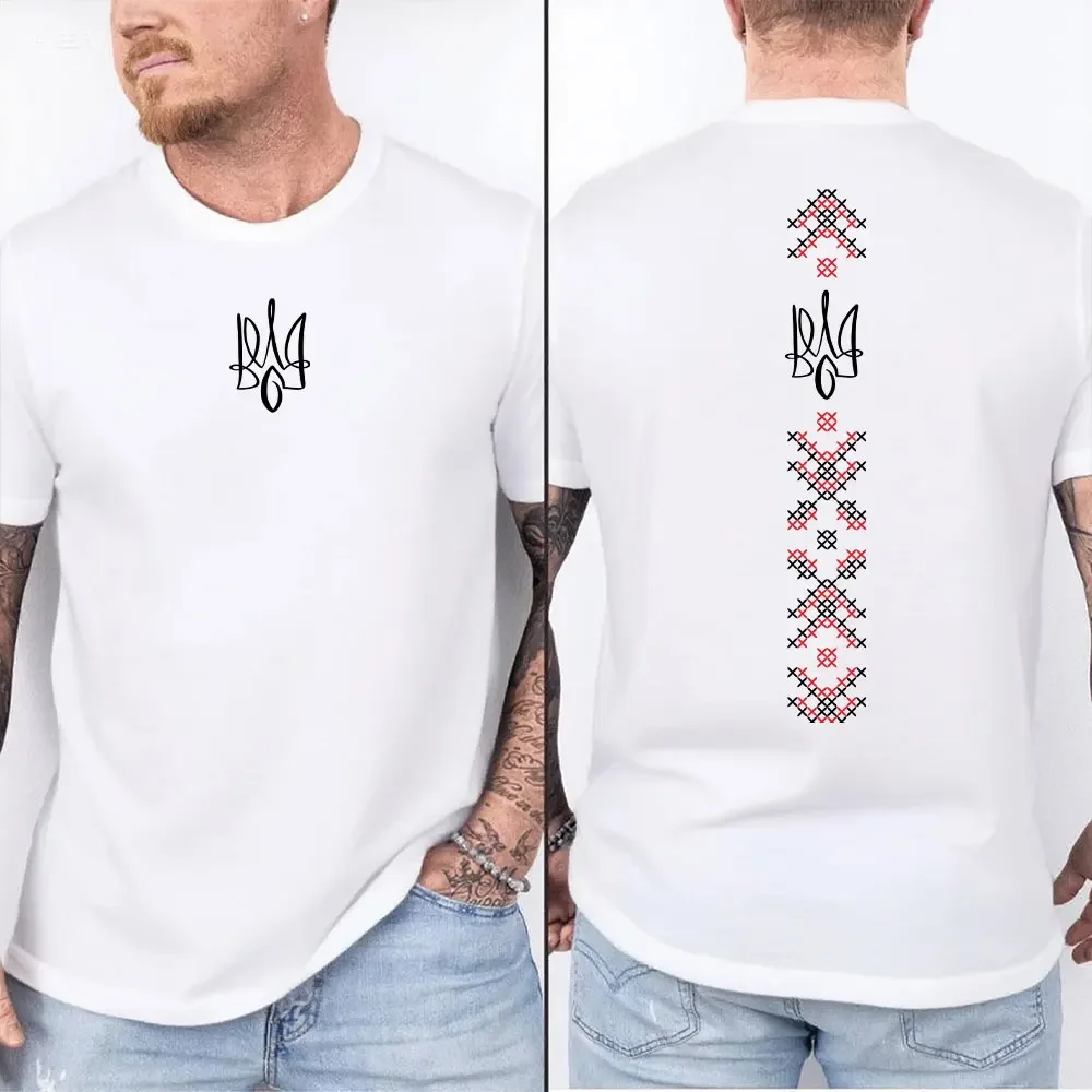 Ukrainisches T-Shirt, Unisex, bedruckt mit der ukrainischen Flagge und dem Dreizack-Symbol, ein patriotisches T-Shirt im Retro-Stil für urbane Mode. – Detail 8