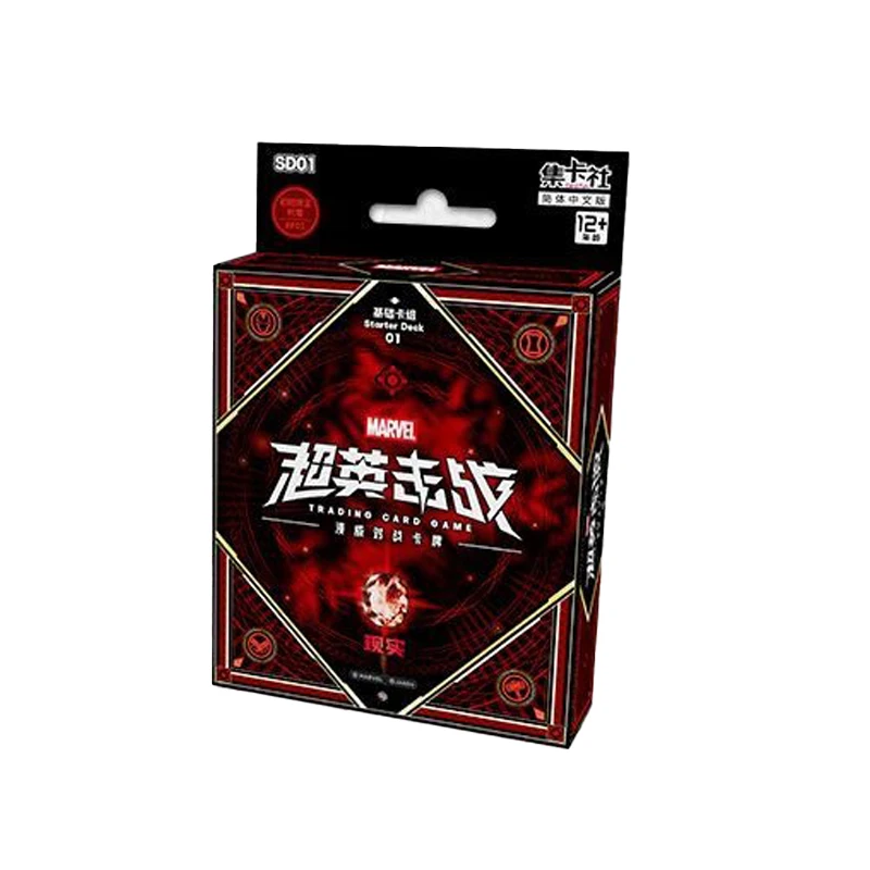 Echte Marvel The Avengers Super Hero Battle ‌   Kaart Anime BP-01 TCG Standaard Booster Pack Game Battle Collection Kaart Speelgoed Cadeau