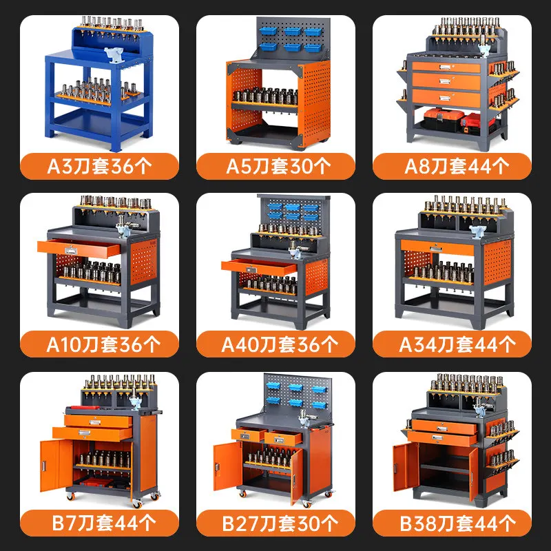 

center tool holder auxiliary workbench bt30 bt40/50 lock tool holder tool cabinet