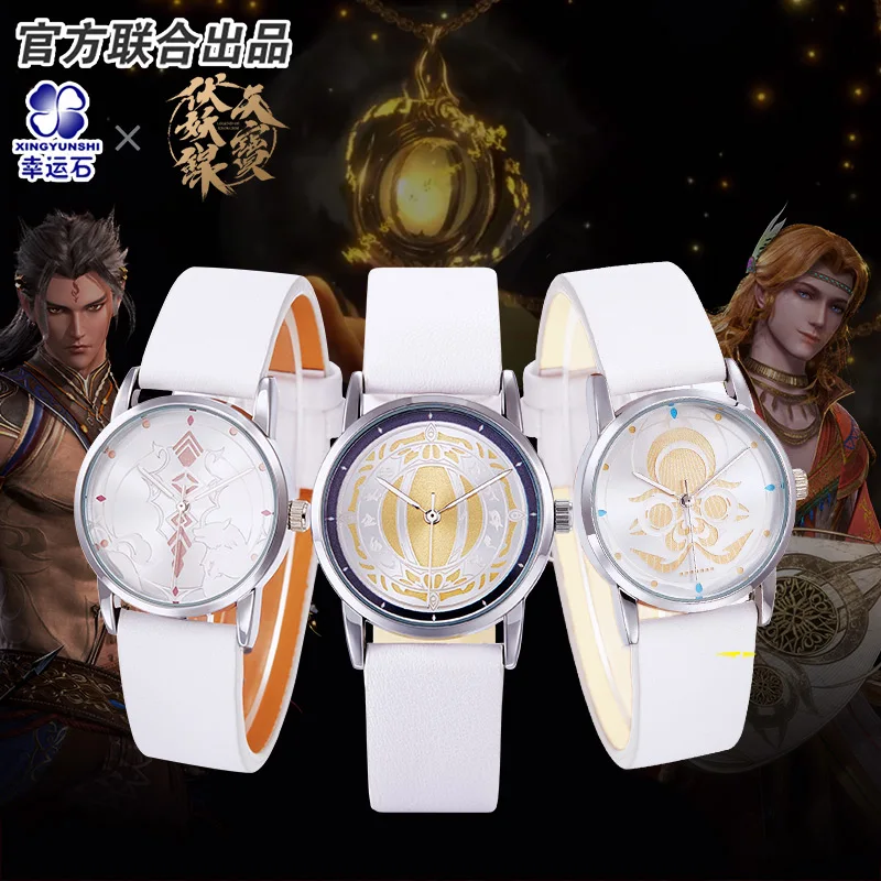 

Legend of Exorcism Anime Kong Hongjun Li Jinglong Mo Rigen Atai Watch Action figure Gift