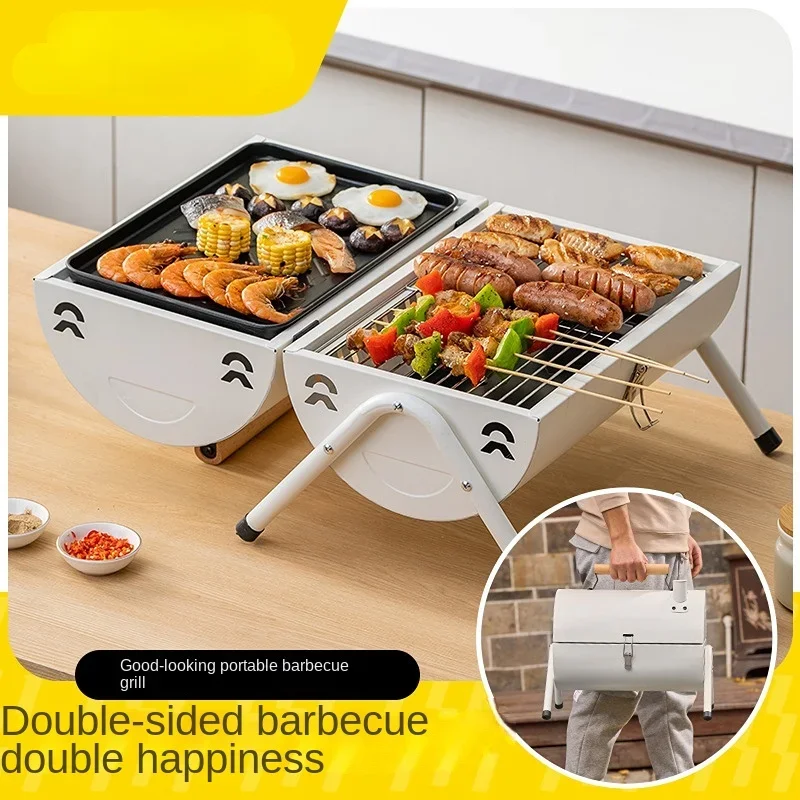 

Barbecue Oven Outdoor Charcoal Smokeless Heating Fire BBQ Pot Cooking Tea Household Indoor Carbon Surrounding Stove Tool Shelf