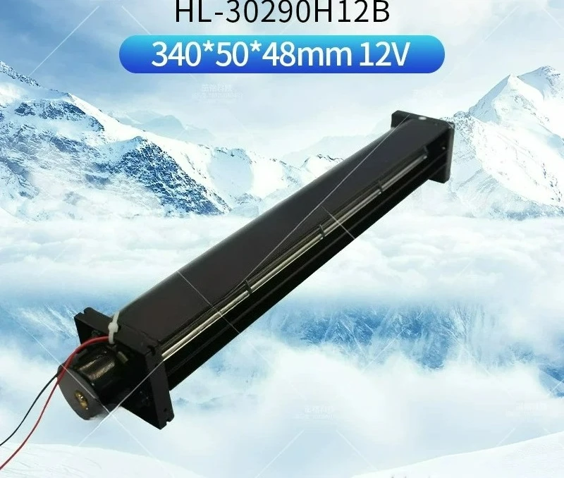 Crossflow Fan 12V 0.22A HL-30290H12B 3405048mm Low Noise Heat Dissipation Blower