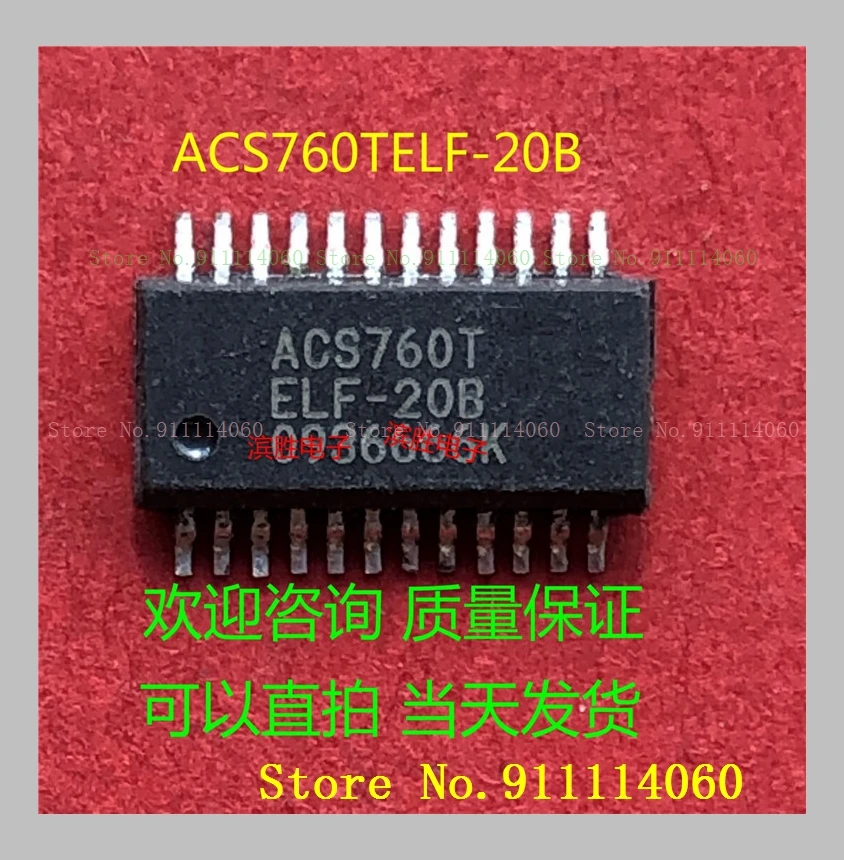 ACS760TELF-20B SSOP24
