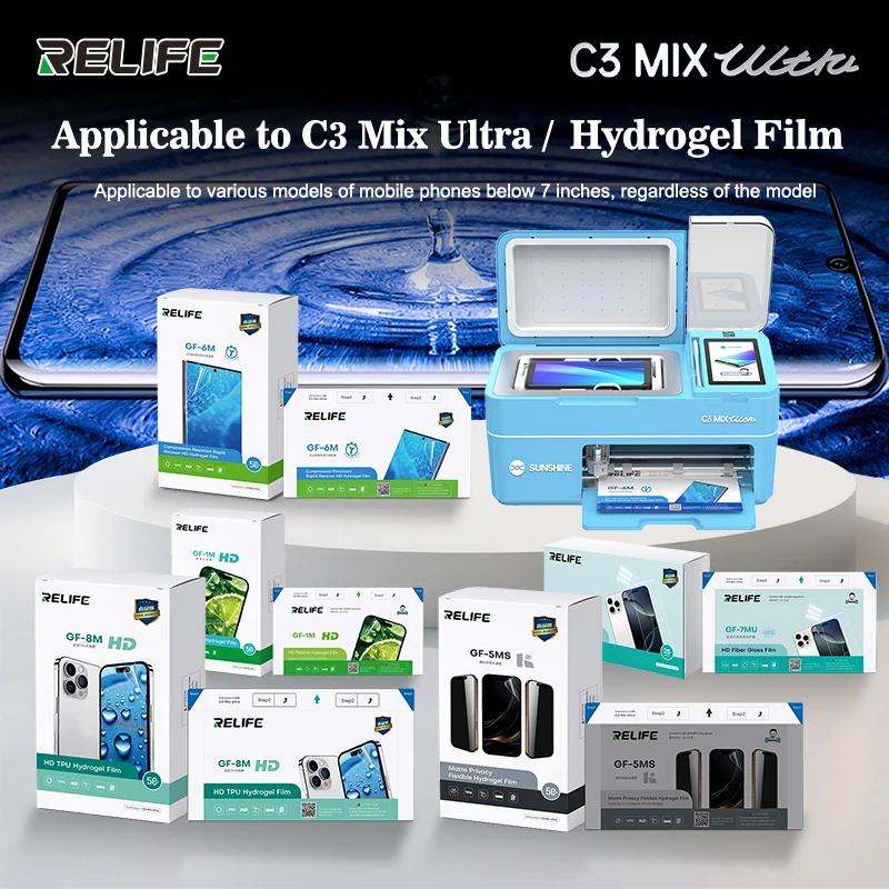 RELIFE GF-1M GF-5MS GF-6M GF-7MU GF-8M HD/Privacy/UV Hydrogel Film Protecting Phone Screen Applicable to C3 Mix Ultra