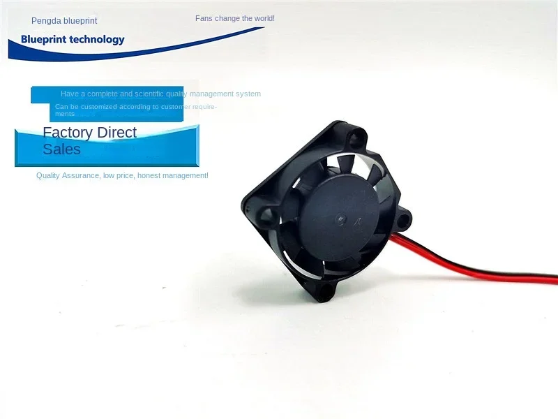 pa   Blueprint 2507 2.5cm Miniature 24v12v5v High to Hydro Bearing Laptop Cooling Fan 25*25*7MM