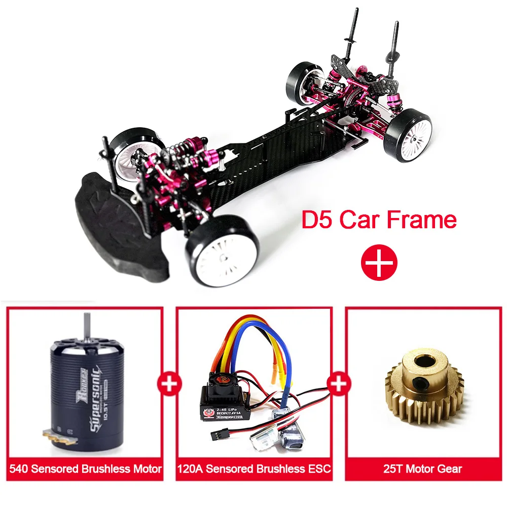 3RACING Sakura D5S PRO 1/10 Alloy & Carbon Drift Racing Car WITH Electronic Parts motor ESC GYRO transmitter