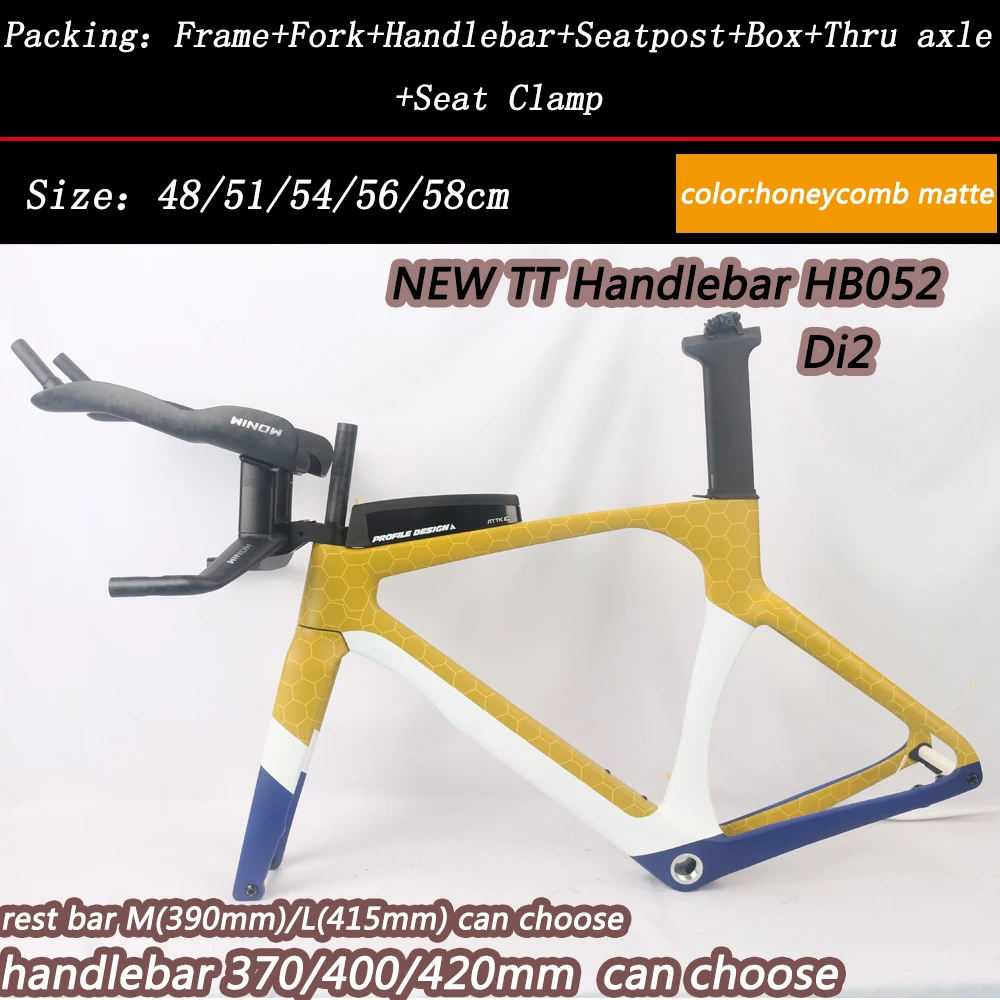 Winow 2025 Candy Purple Carbon TT Frameset TT119 700*32C Disc