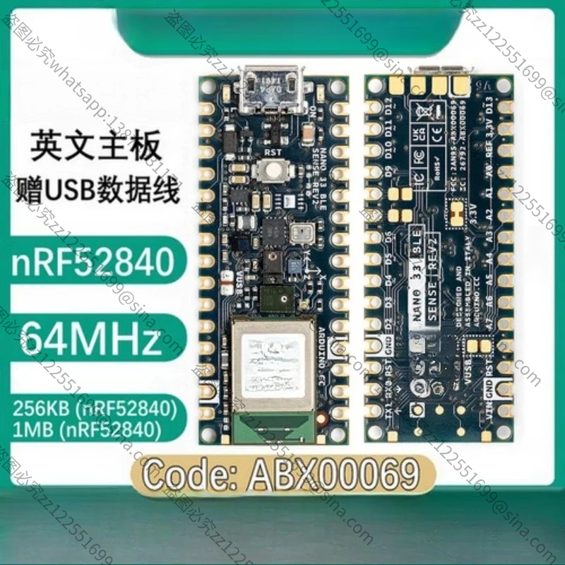 Arduino Nano 33 Ble… - image