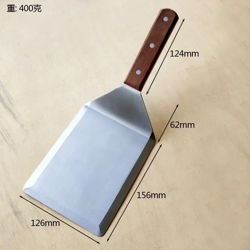 Pan shovel perfect fusion of appearance and practicality